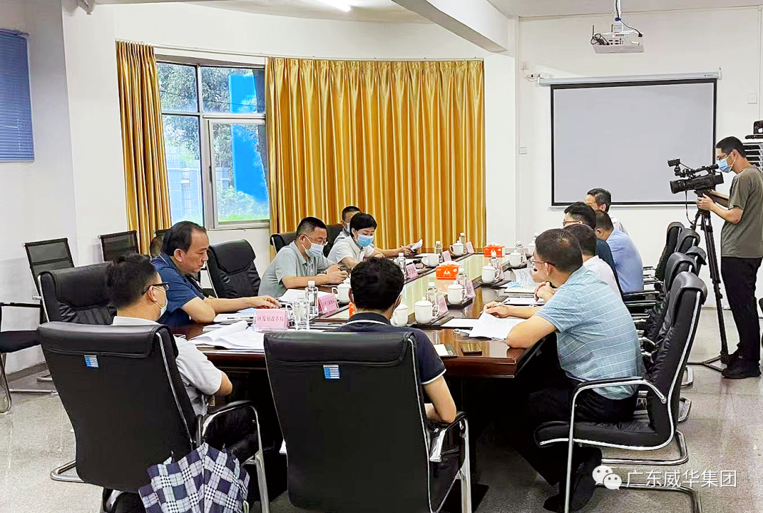 廣東盈華高端銅箔、高性能覆銅板新項目每周動態(tài)！（二十三期）